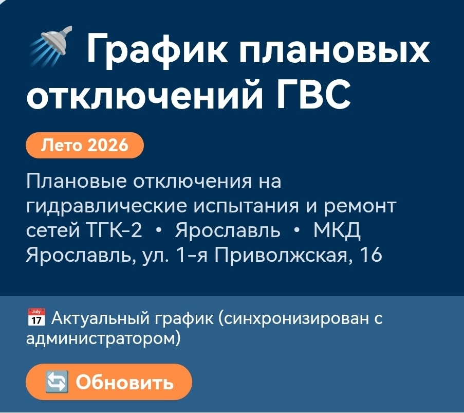 ZA1Dq4Etc5k-Py7DahdY87Lg0mld1CGE3EwDgrimeKY_hVM2GxJvTcjPZRISyb1apRQiyD8_nGSrrNrxgt7pWUGP.jpg